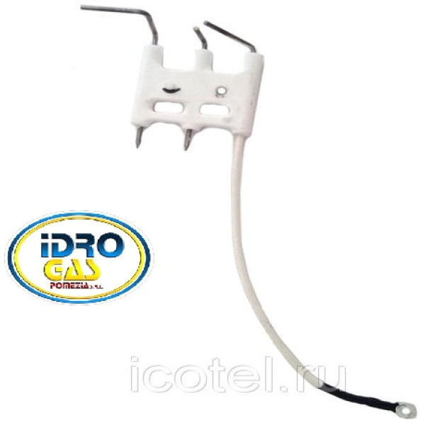 ELETTRODO ACCENSIONE DOPPIO FAST ARISTON